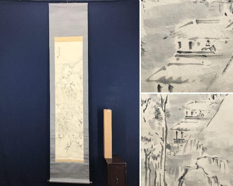 【真作】風花翁雲阿/寒光雪嶂図/山水図/雪景山水図/掛軸/名家伝来/AC-93