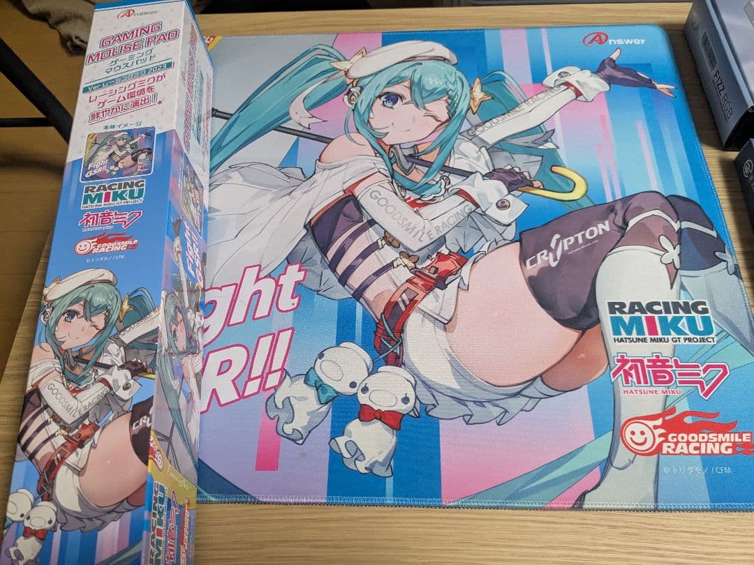 ゲーミングセット（まとめ売り）