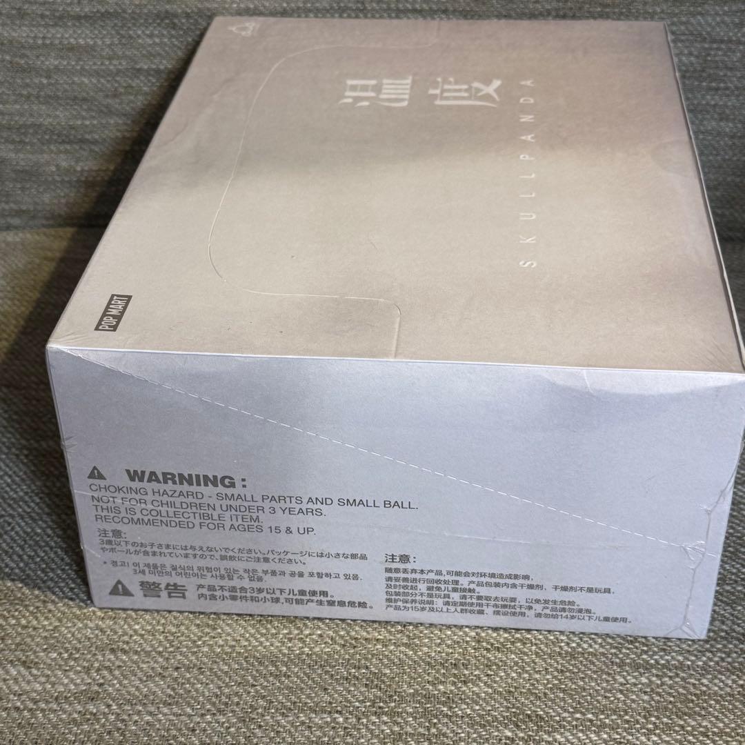 POP MART SKULLPANDA 温度　the warmth