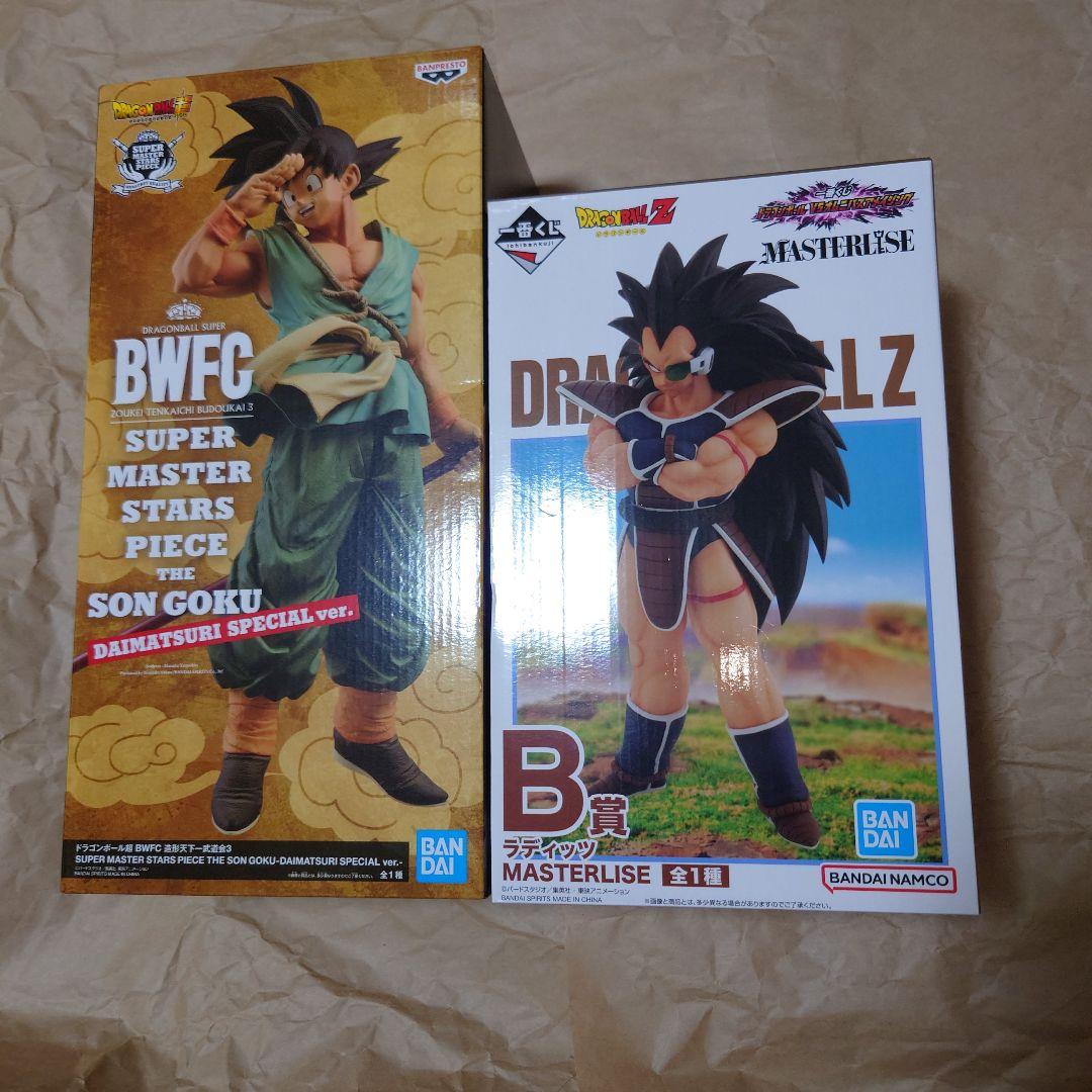 G*ン様 ドラゴンボールフィギュアセット