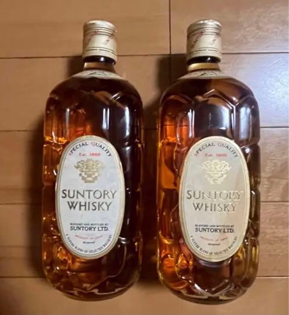 サントーリ ウイスキー 白角 淡麗辛口　初代