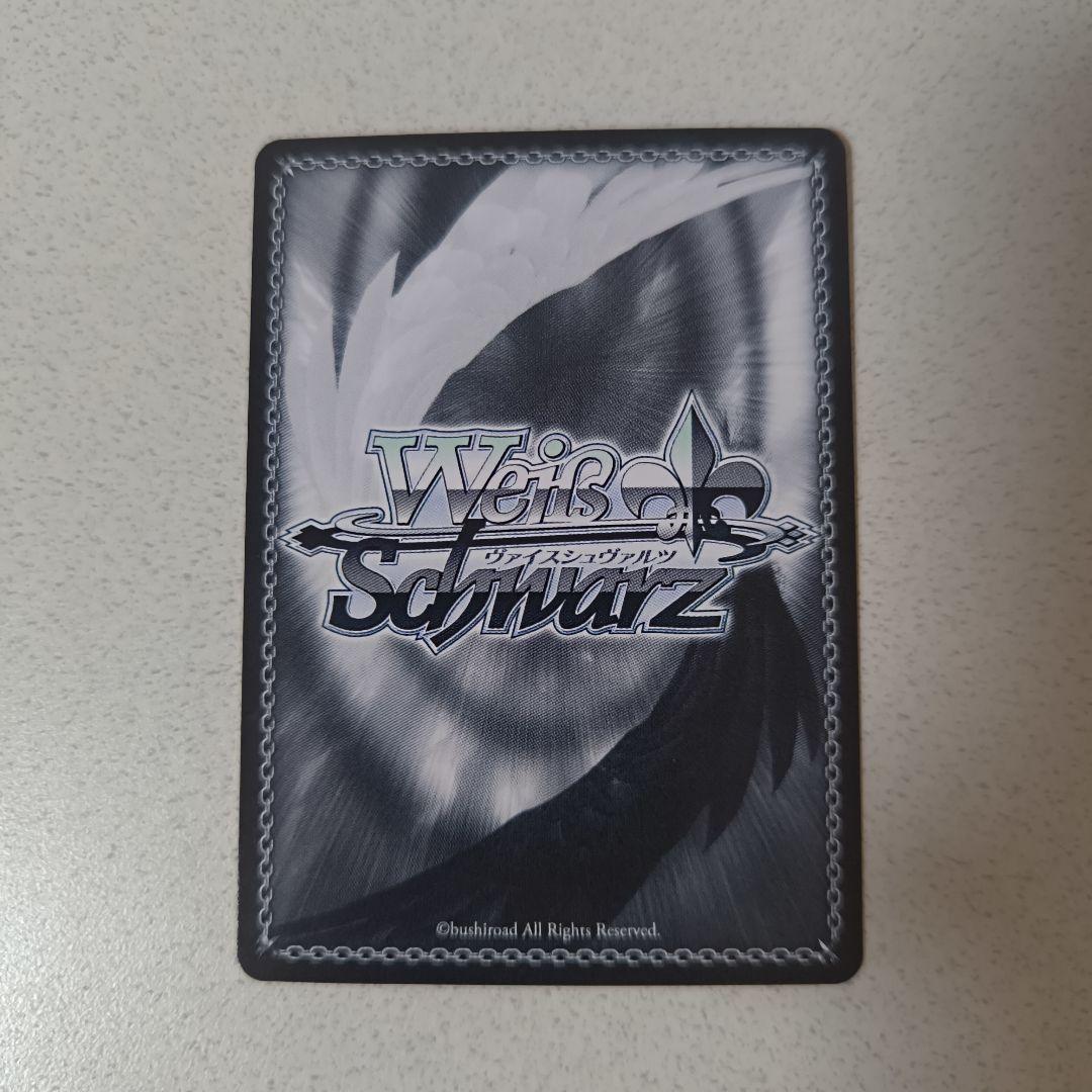 \"ETOSHI様\"ヴァイスシュヴァルツ 角川スニーカー文庫vol2 めぐみんSP