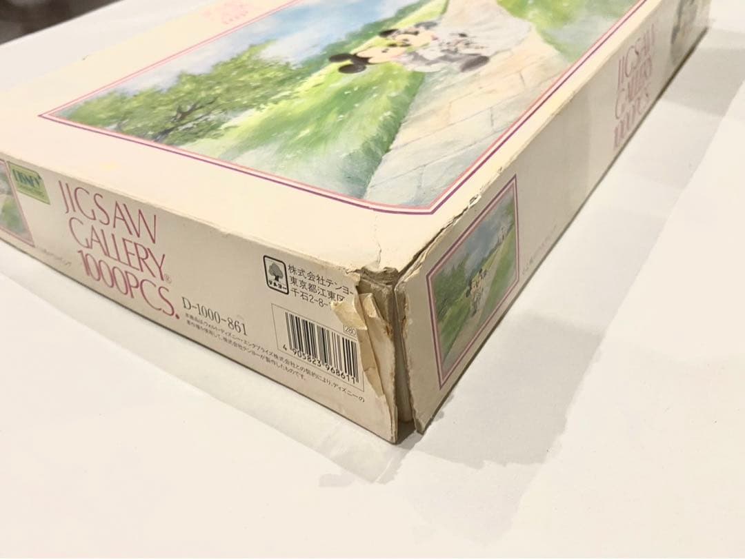 JIGSAW GALLERY 1000PCS.ミッキーミニージグソーパズル当時物