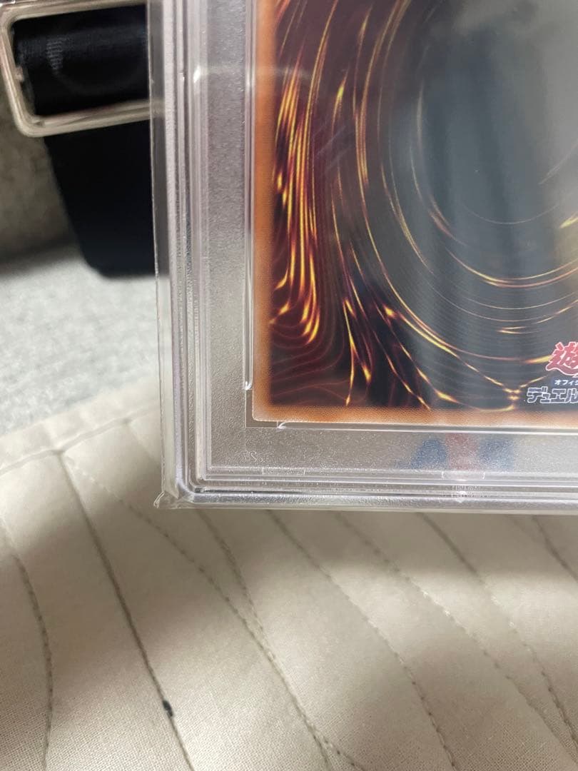 【PSA10】　遊戯王　白の聖女エクレシア　25th