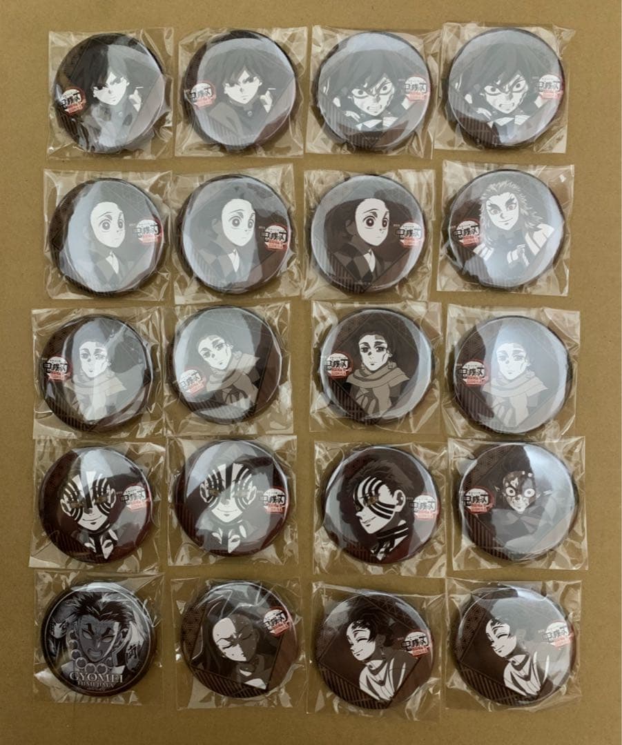 鬼滅の刃 ufotable dining お楽しみグッズ 20点