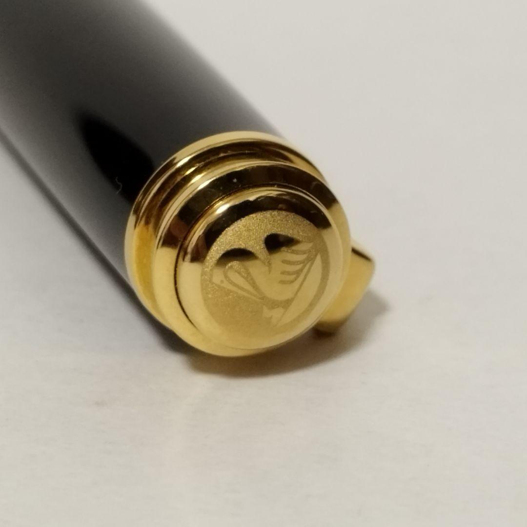 ペリカン スーベレーン M400 グリーンストライプ　EFニブ