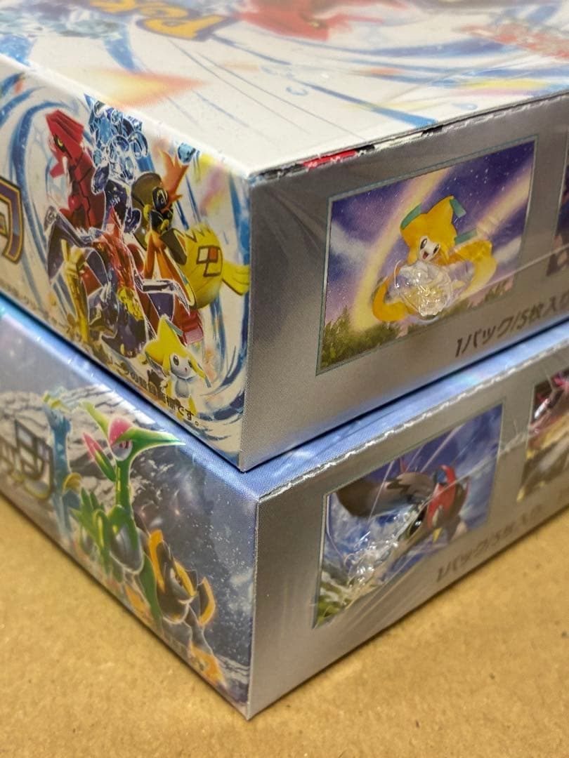 [シュリンク付き未開封】　ポケモンカード　レイジングサーフ&サイバージャッジ