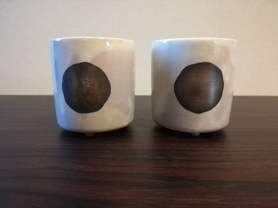 加藤洋二　陶芸　作品　2つセット　レア　希少