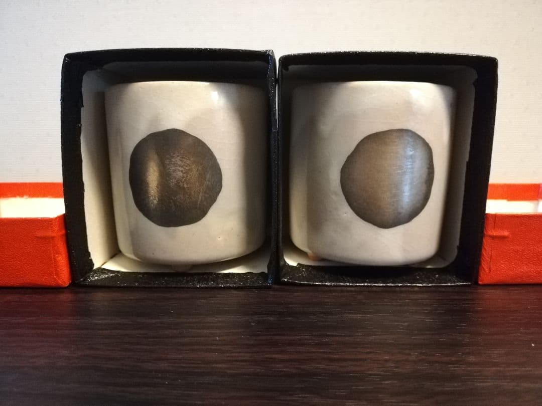 加藤洋二　陶芸　作品　2つセット　レア　希少