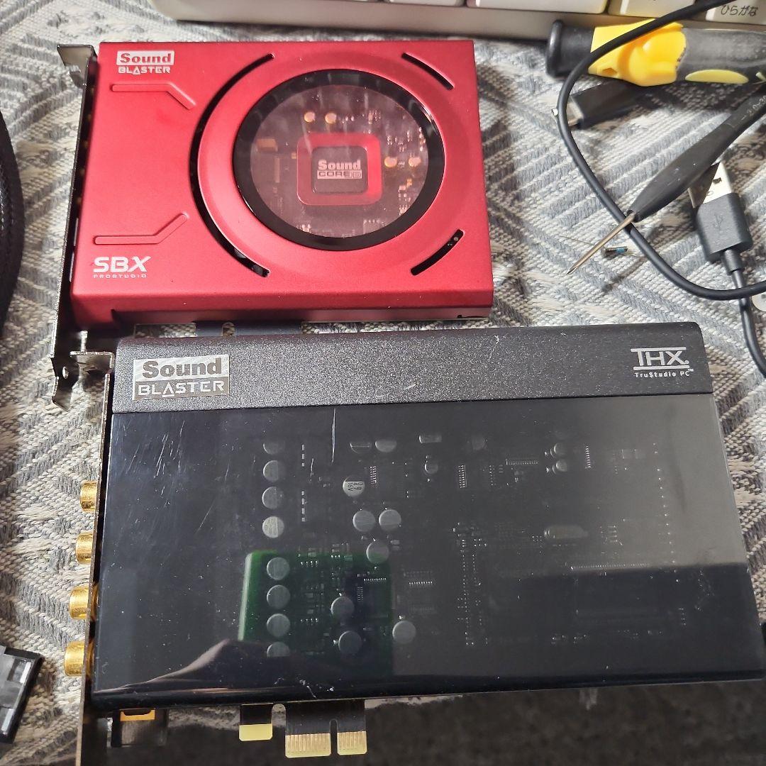 【完動品】Sound Blaster X-Fi Titanium HD セット