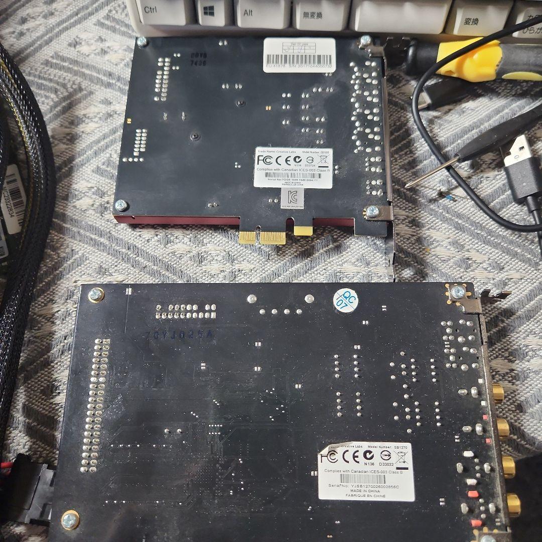 【完動品】Sound Blaster X-Fi Titanium HD セット