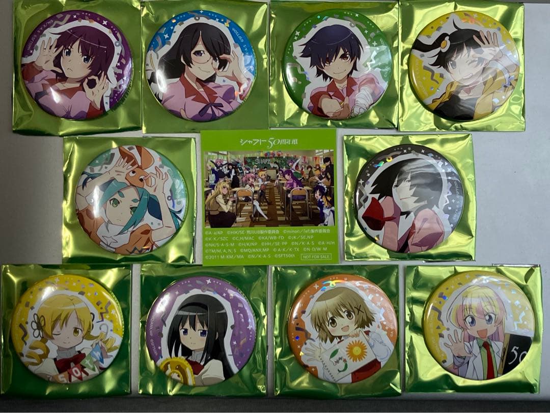 シャフト展　ランダム箔押し缶バッジ　コンプリートセット　入場特典ステッカー付き