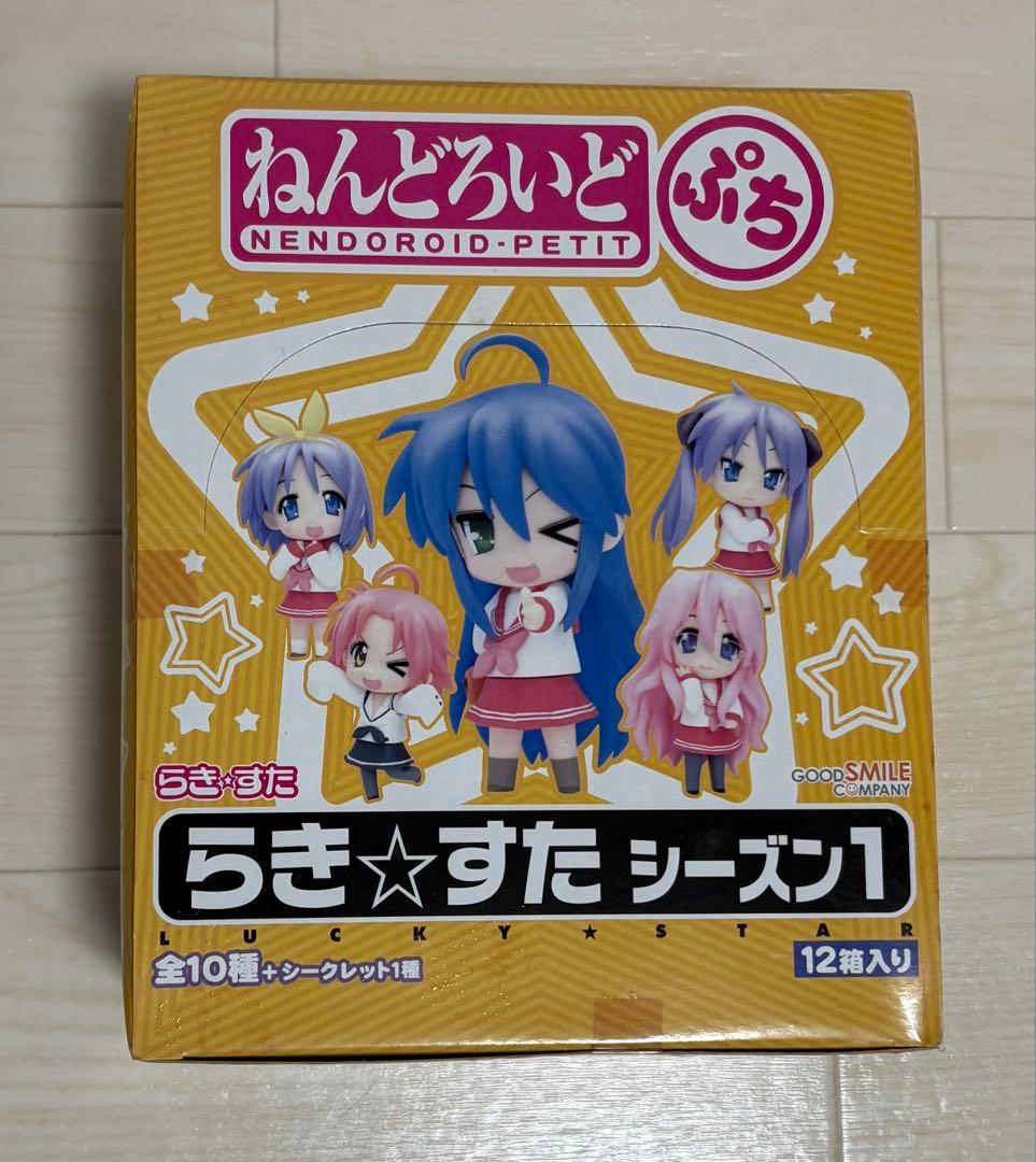ねんどろいどぷち らきすた　シーズン1 12箱入り　BOX 未開封品