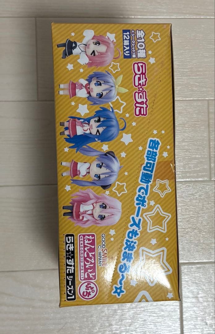 ねんどろいどぷち らきすた　シーズン1 12箱入り　BOX 未開封品