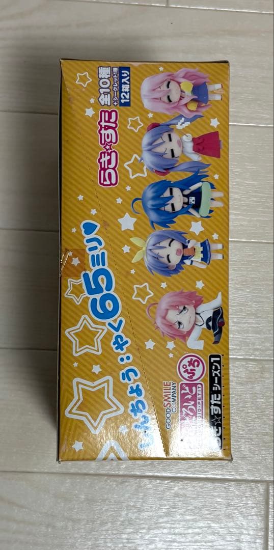 ねんどろいどぷち らきすた　シーズン1 12箱入り　BOX 未開封品