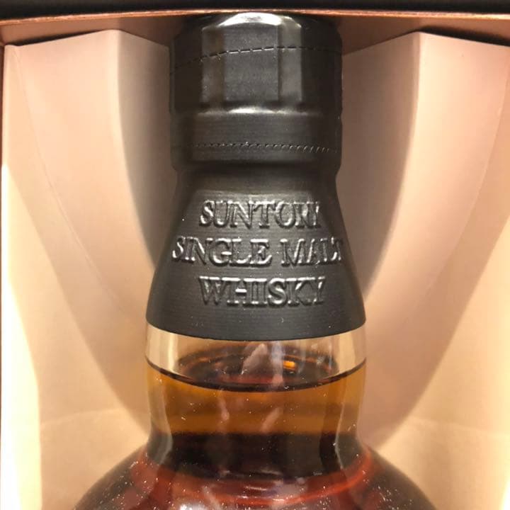 サントリー シングルモルト ウイスキー 山崎 リミテッドエディション 2014