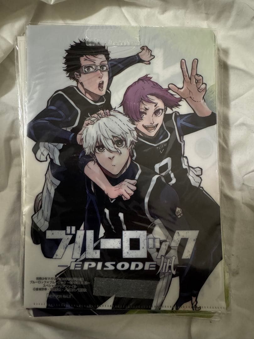 ブルーロック　エピソード凪　スペシャルクリアファイル　45枚セットまとめ売り