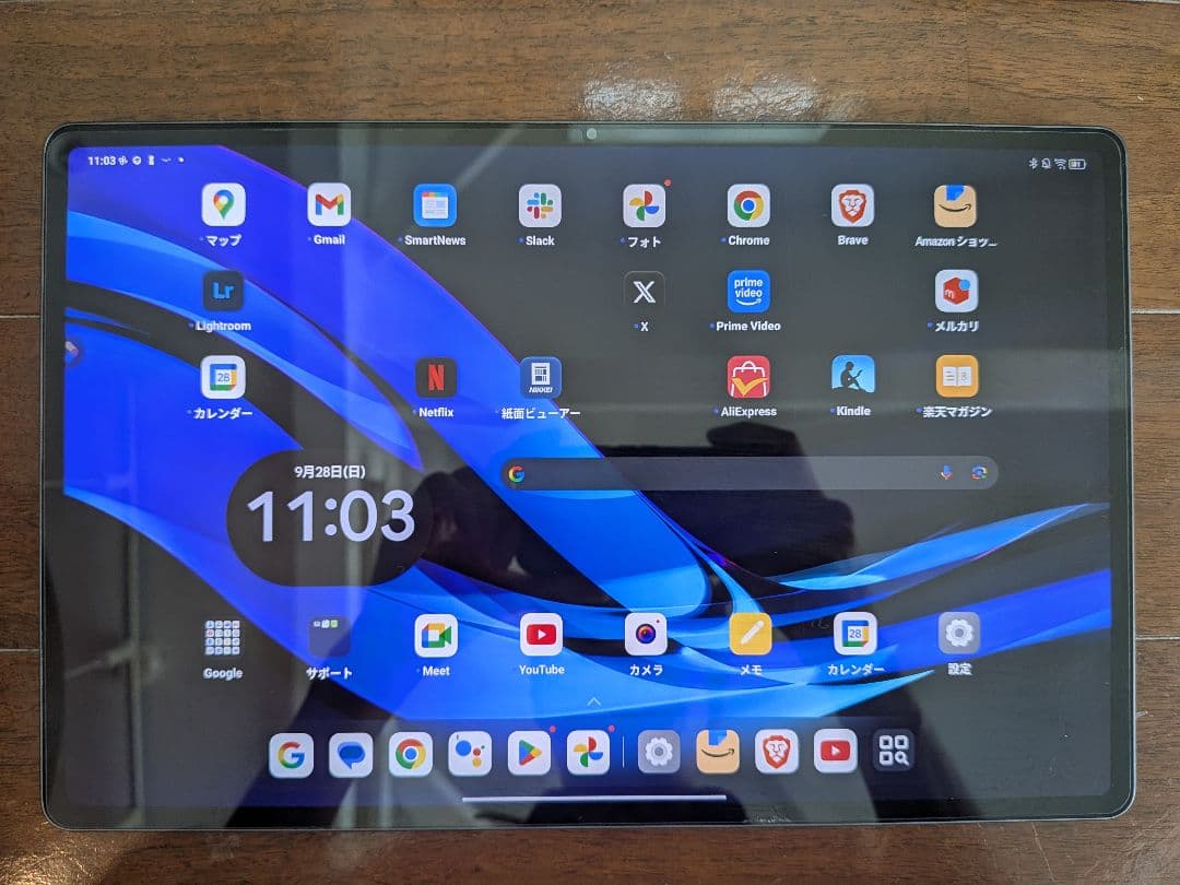 利用少な目の美品 NEC LAVIE T14本体＋12,000円相当の付属品付