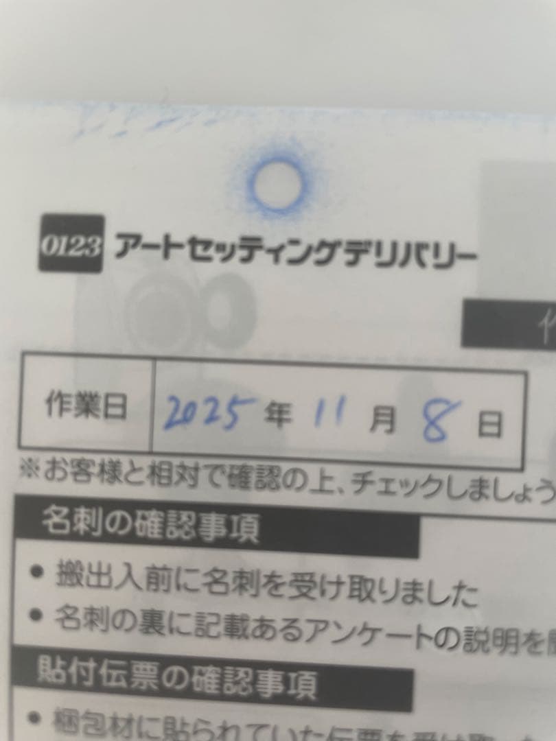 runPET「Drybo Ultra」 ペット ドライヤーハウス