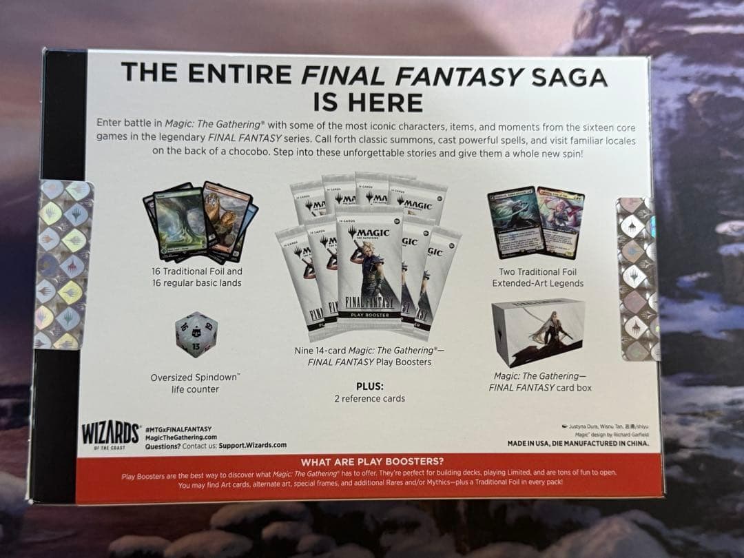 MTG/FIN/Bundle＆Gift Bundle/未開封/各1個