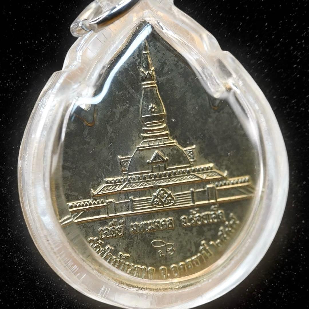 超絶レア　純銀製の蓮型ソムマイ銘 仏銭（雨筋模様）の人気モデル　プラクルアン