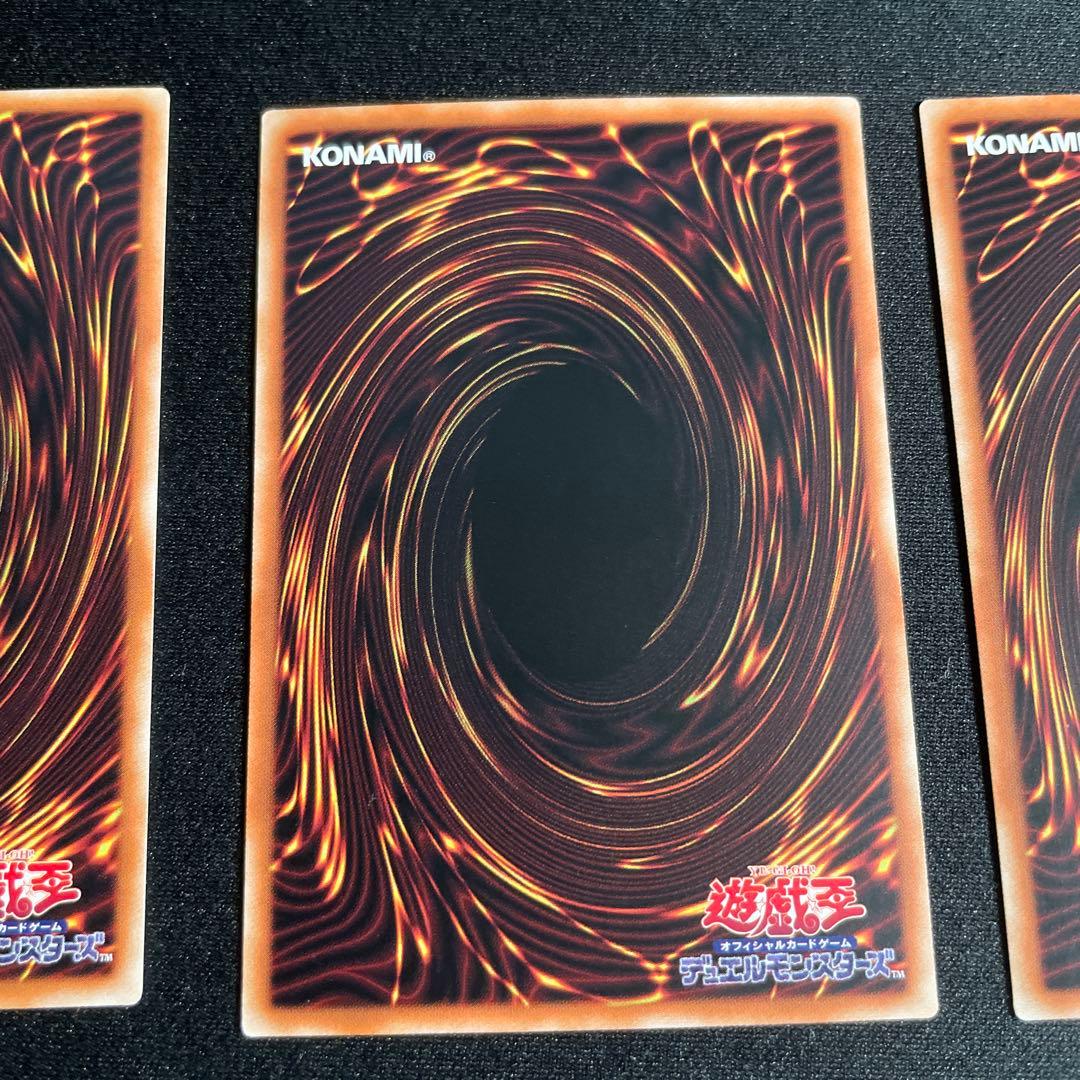 遊戯王　魔術師の弟子－ブラック・マジシャン・ガール　アジア版　シークレット