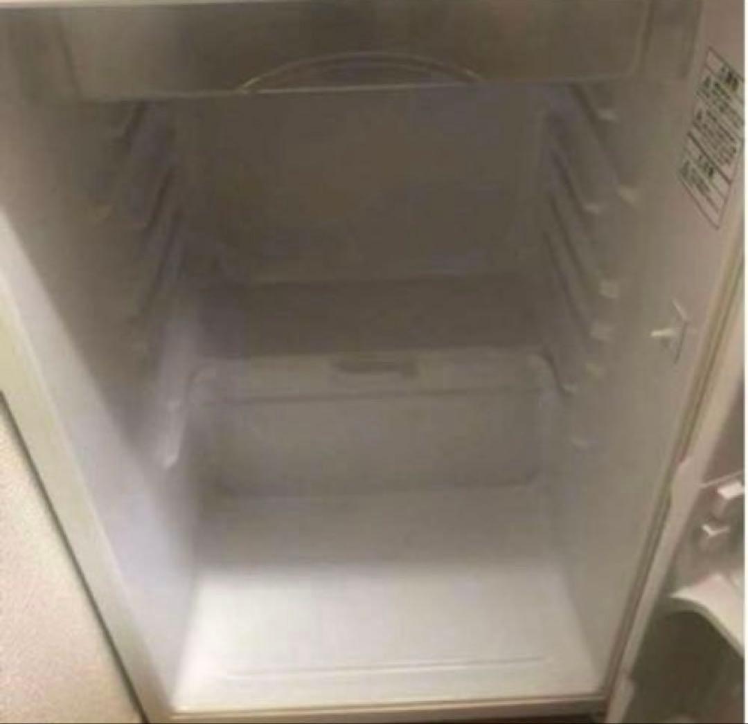無印良品 東芝製 冷蔵庫 137