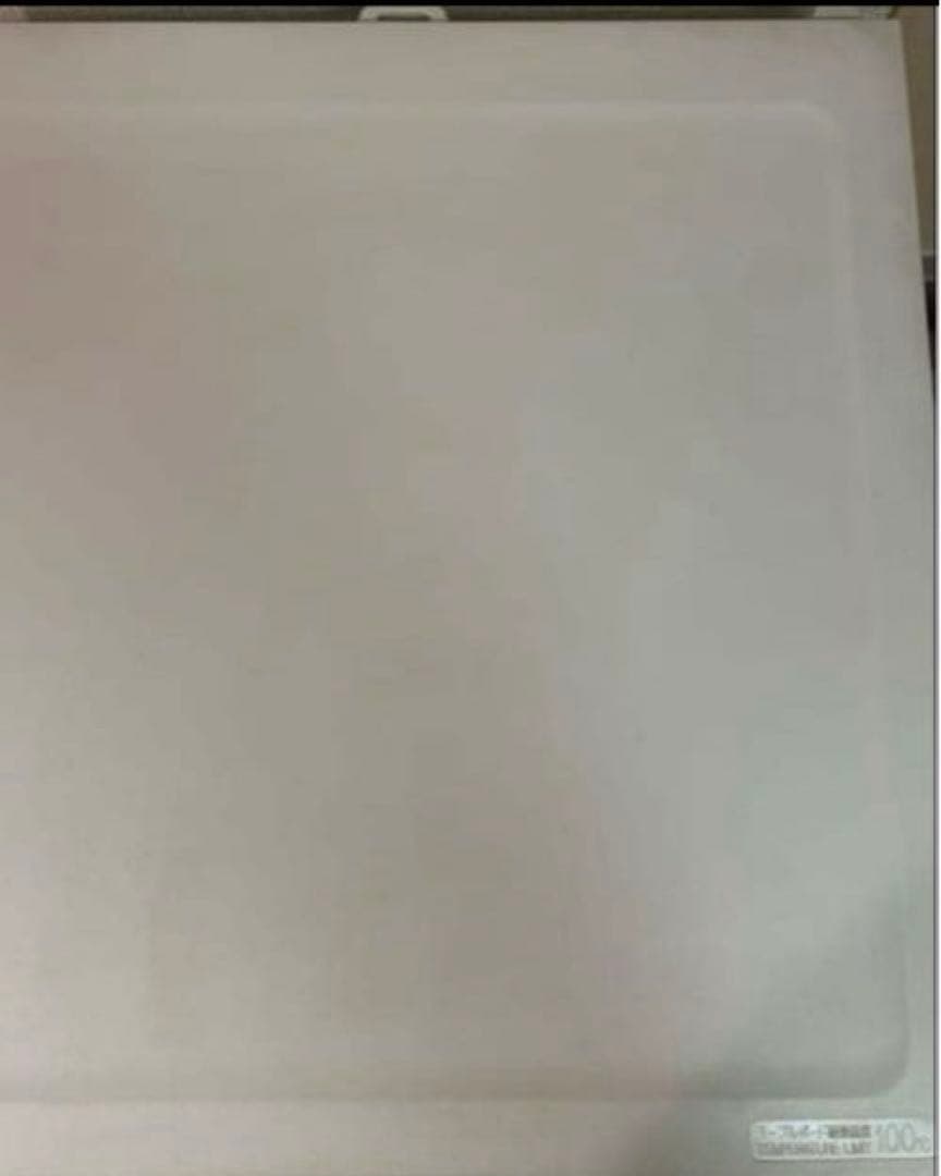 無印良品 東芝製 冷蔵庫 137