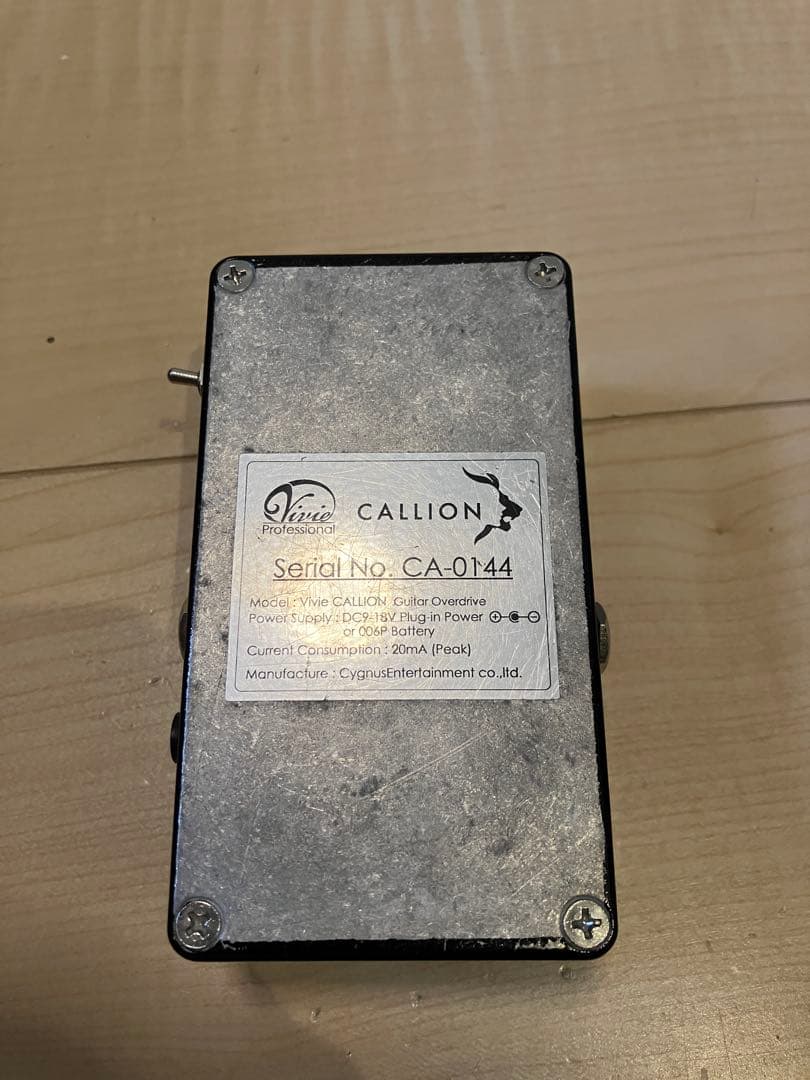 Vive Professional CALLION ギターエフェクター