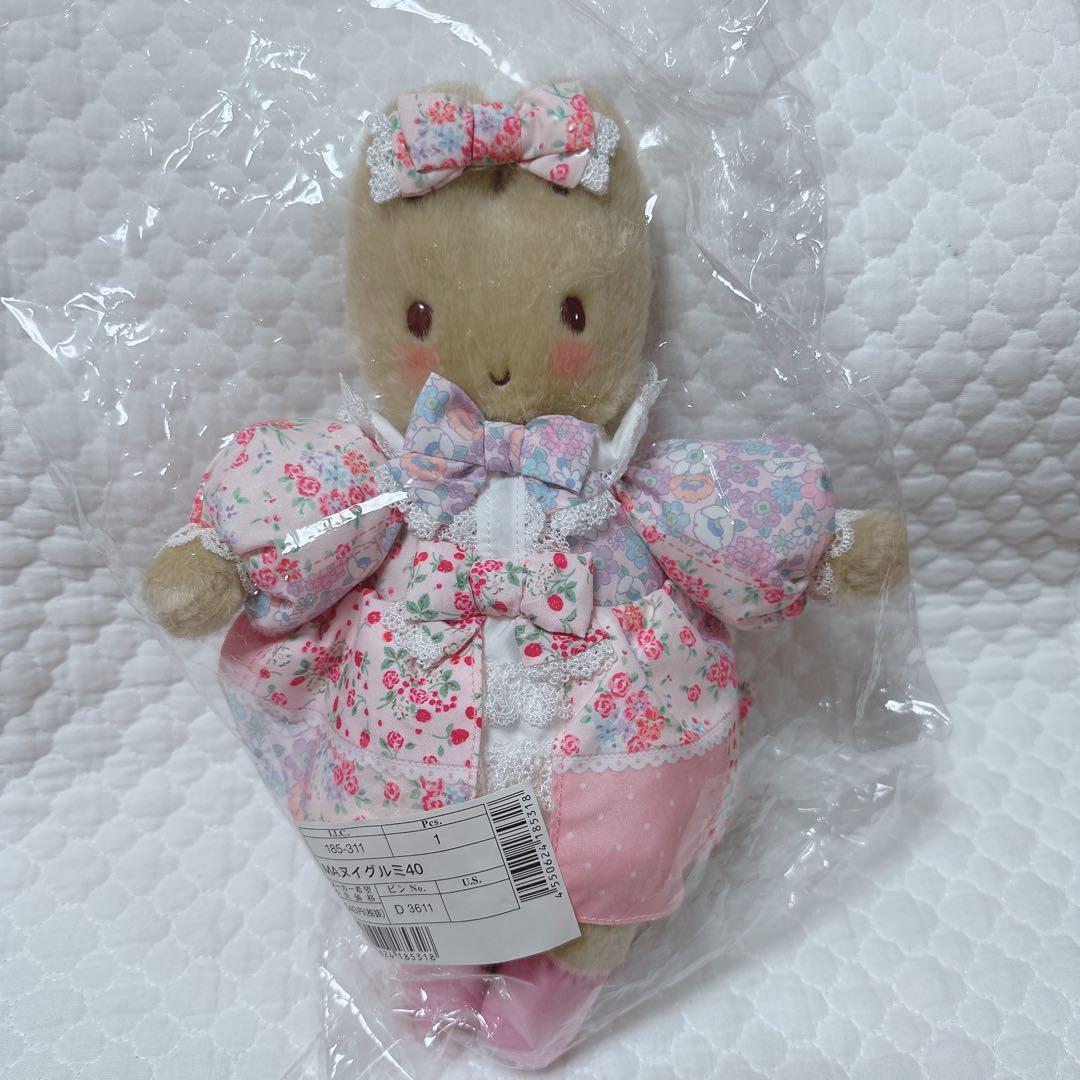 サンリオ❣️激かわ　マロンクリーム　ぬいぐるみ　40th