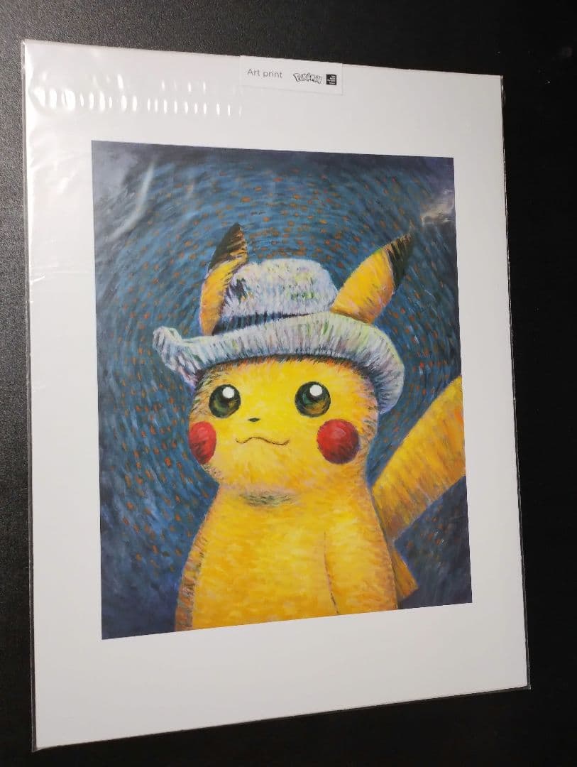 ゴッホピカチュウ アートプリント ゴッホ美術館