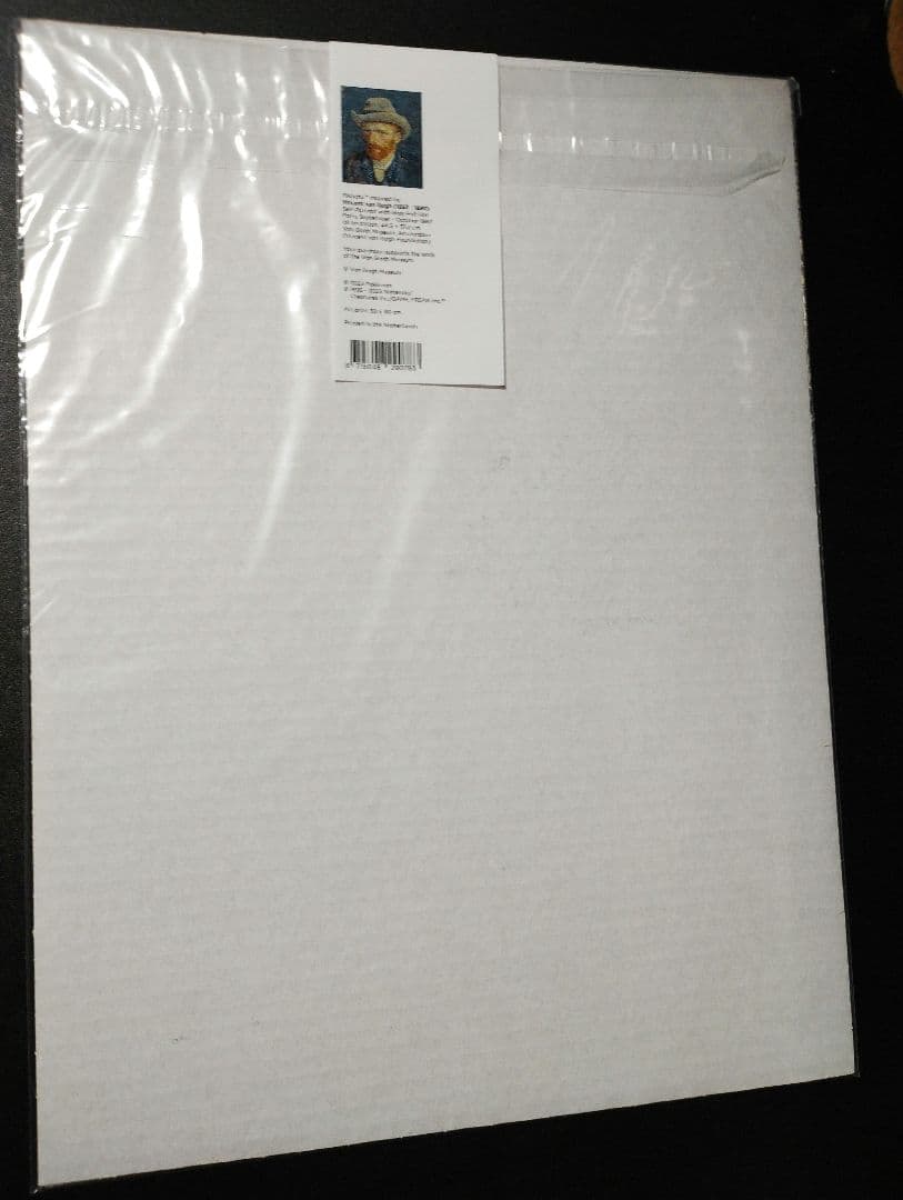 ゴッホピカチュウ アートプリント ゴッホ美術館