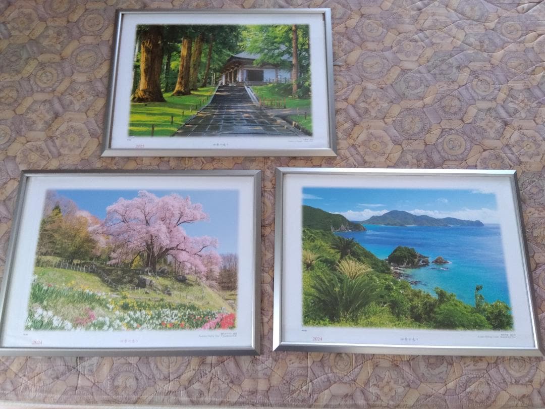 アルミ合金フレーム　横４６㎝　縦３４㎝　ガラス付　重さ1㎏　計１０枚