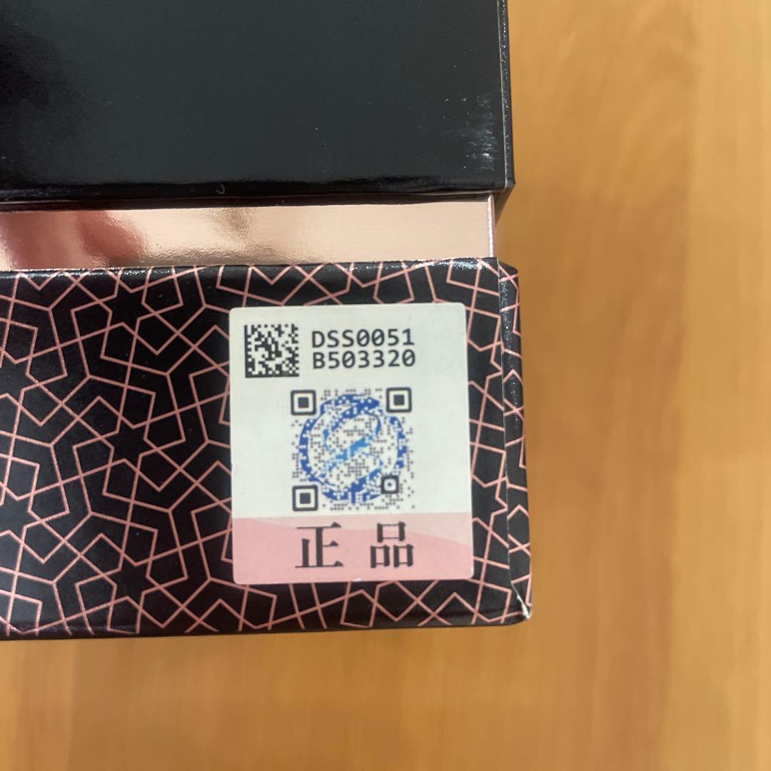 4U アンプル 30ml