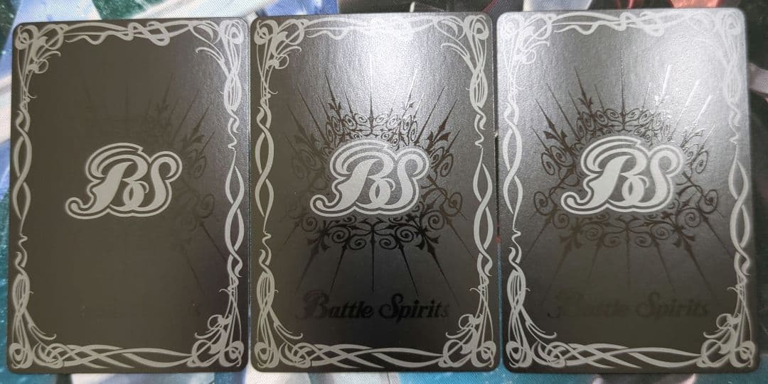 聖皇ジークフリーデンXV