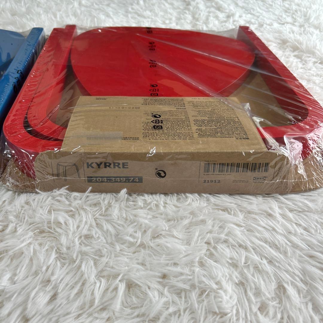 IKEA イケア　シルレ　赤　青　スツール　KYRRE 2脚セット　新品未開封