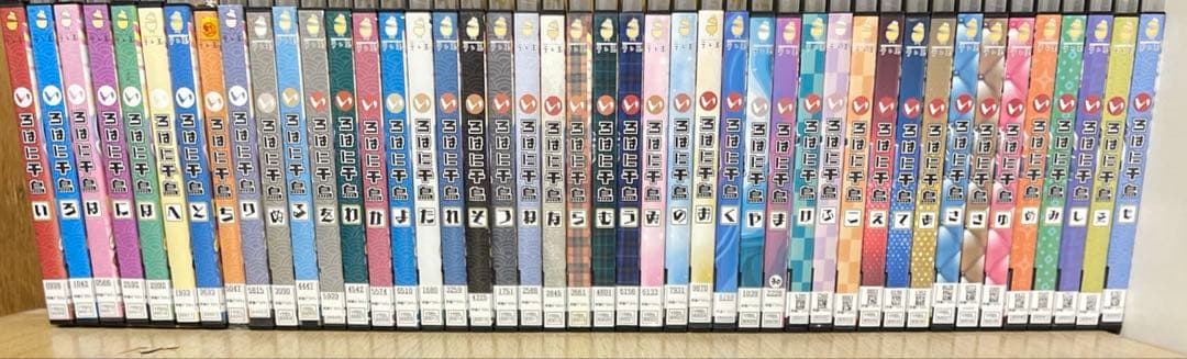 いろはに千鳥　い〜ゑ、も　計44巻　DVD
