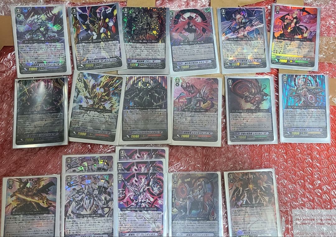 【即購入可】ヴァンガード キラカード まとめ売り(カード追加)