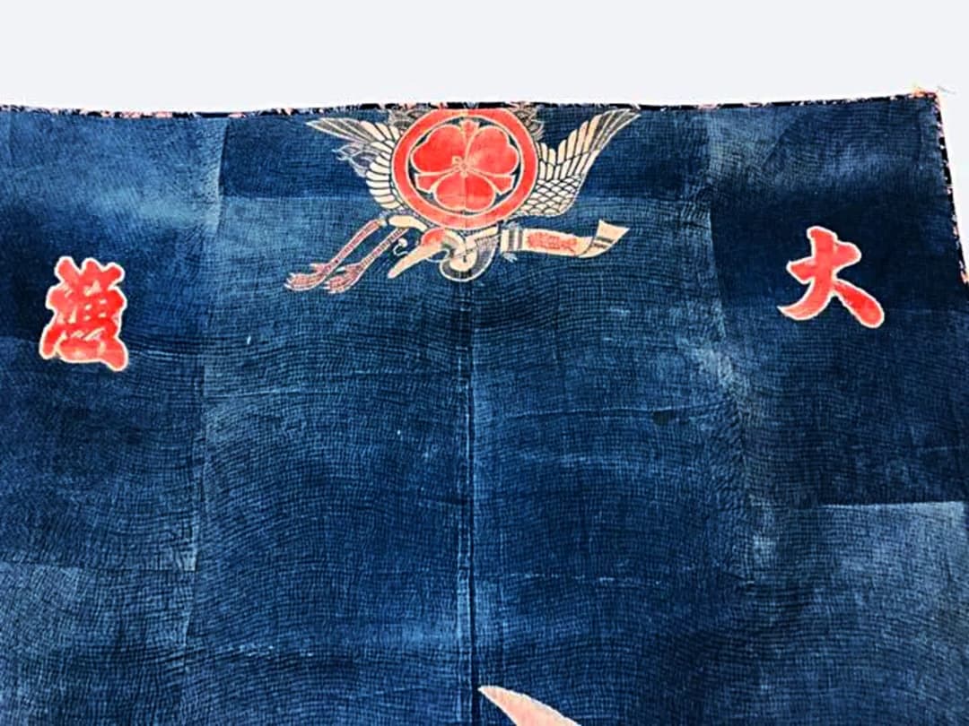 大漁旗  さしこ 旗  敷物  ❤️希少❗️