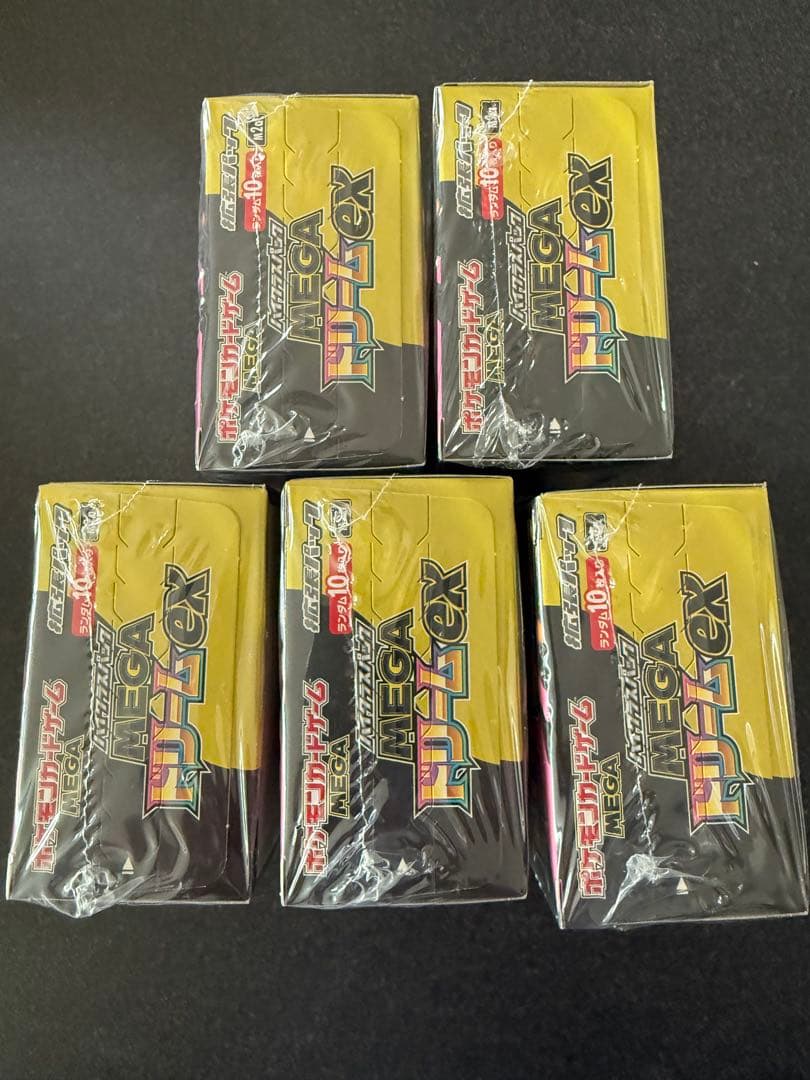 【シュリンク付】ポケモンカードゲーム メガドリームEX