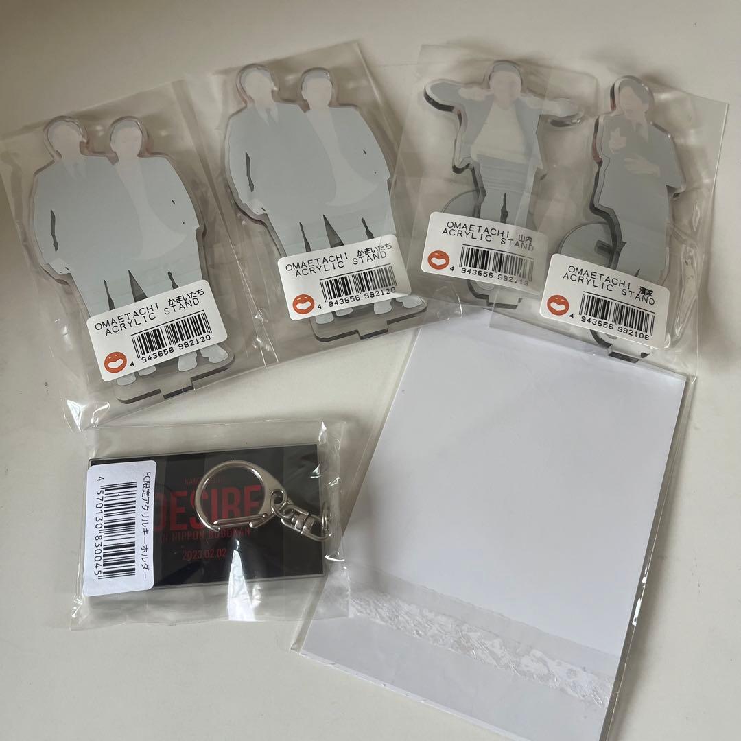 かまいたたまとめ売り　アクリルスタンド　山内健司　濱家隆一