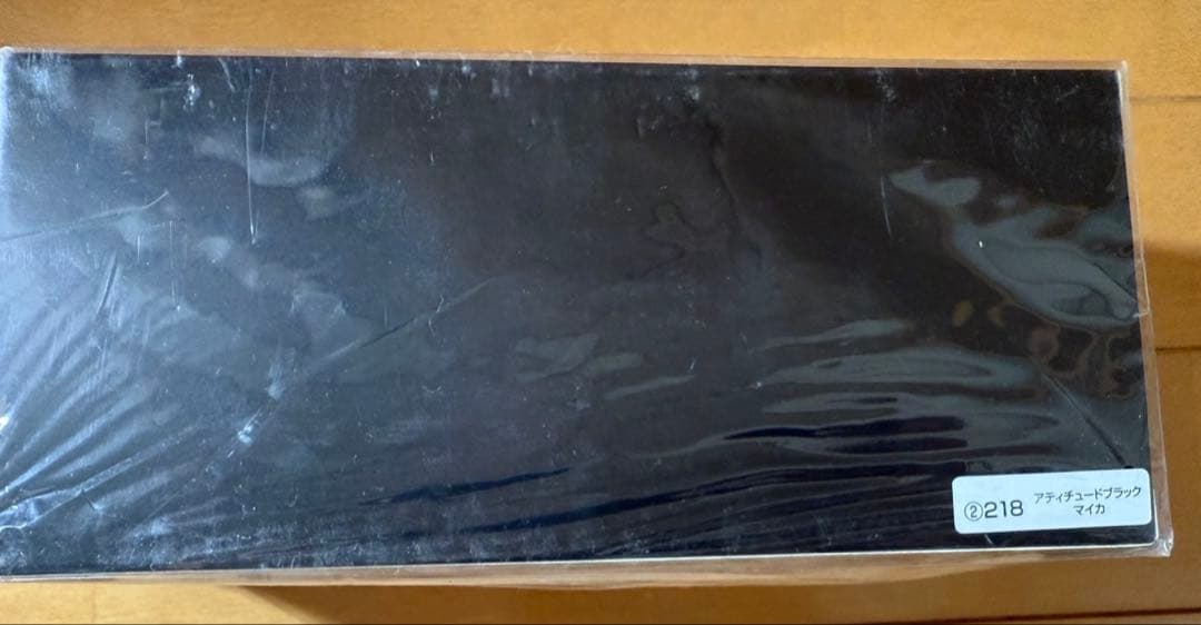 トヨタ純正　カローラクロス　新品未開封色見本　218