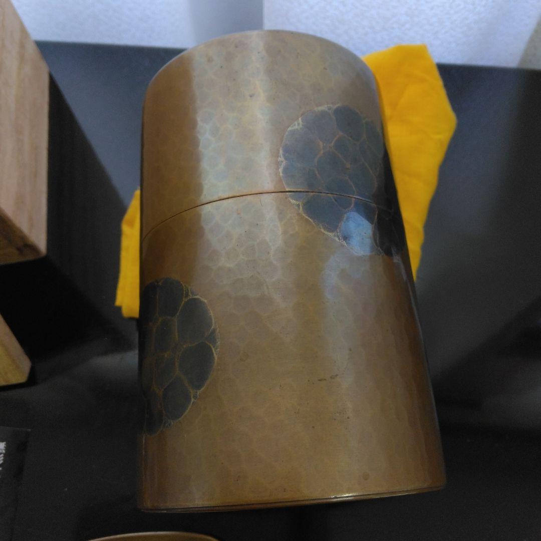 玉川堂　茶筒・茶匙【亀甲文】鋲打　銅器