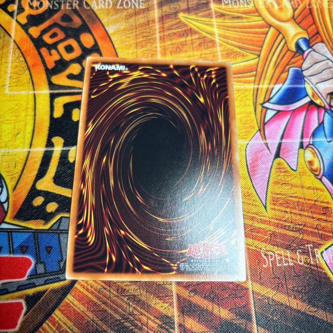 遊戯王　閃刀姫-シズク　20th シク