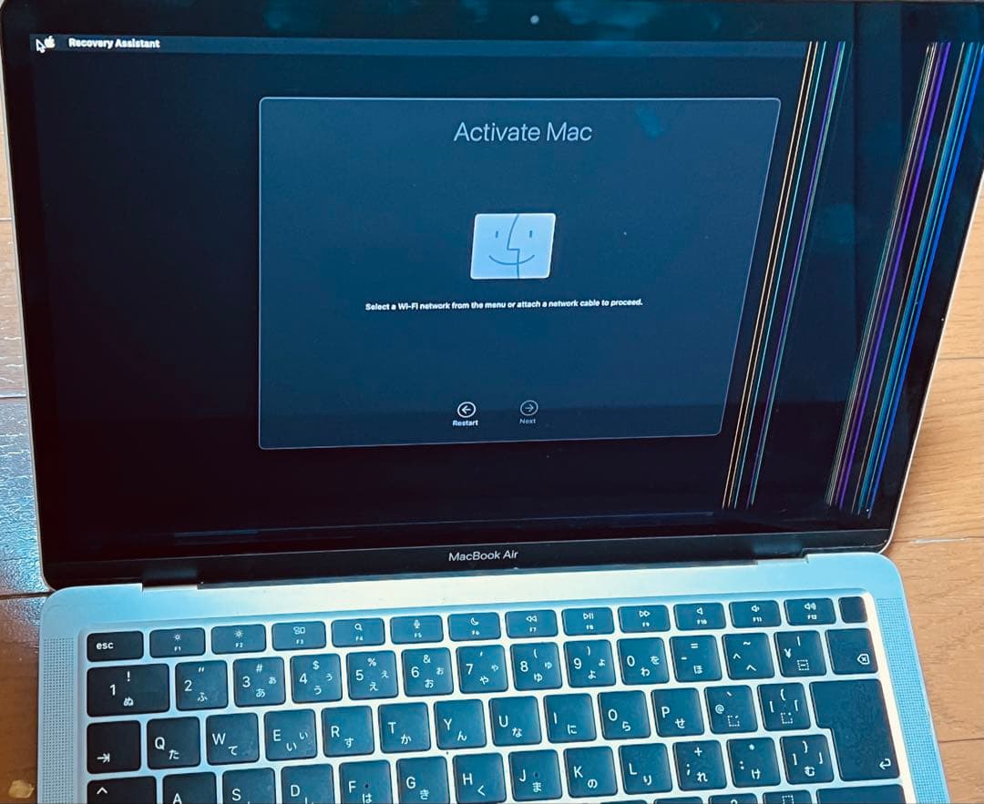 限定値下げ‼️MacBook Air シルバー ジャンク1/10まで