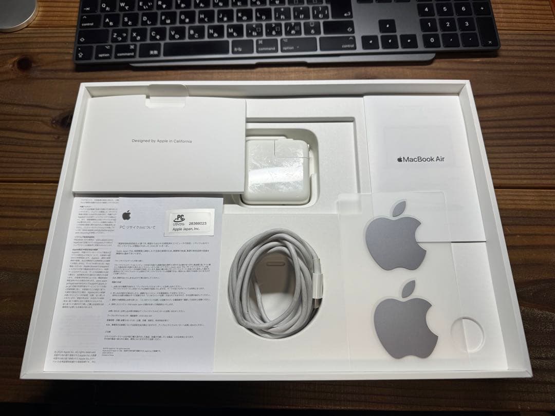 極美品MacBook Air 13inch core i3 付属品完備