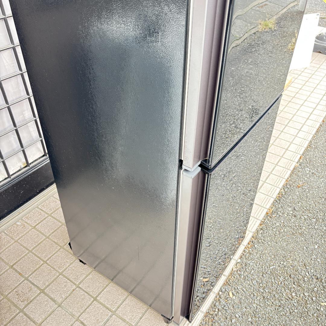 【256L】三菱電機 冷蔵冷凍庫 MR-HD26Y-B　2015年 【埼玉発】