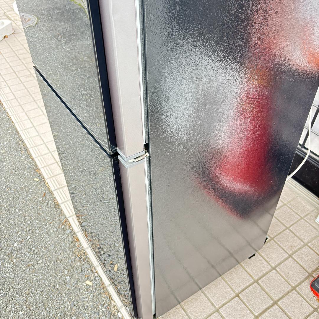 【256L】三菱電機 冷蔵冷凍庫 MR-HD26Y-B　2015年 【埼玉発】