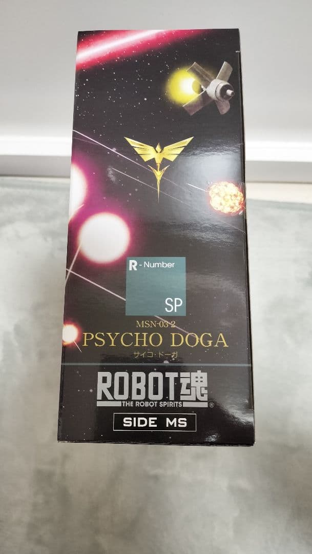 ROBOT魂 サイコ・ドーガ MSN-03 SP