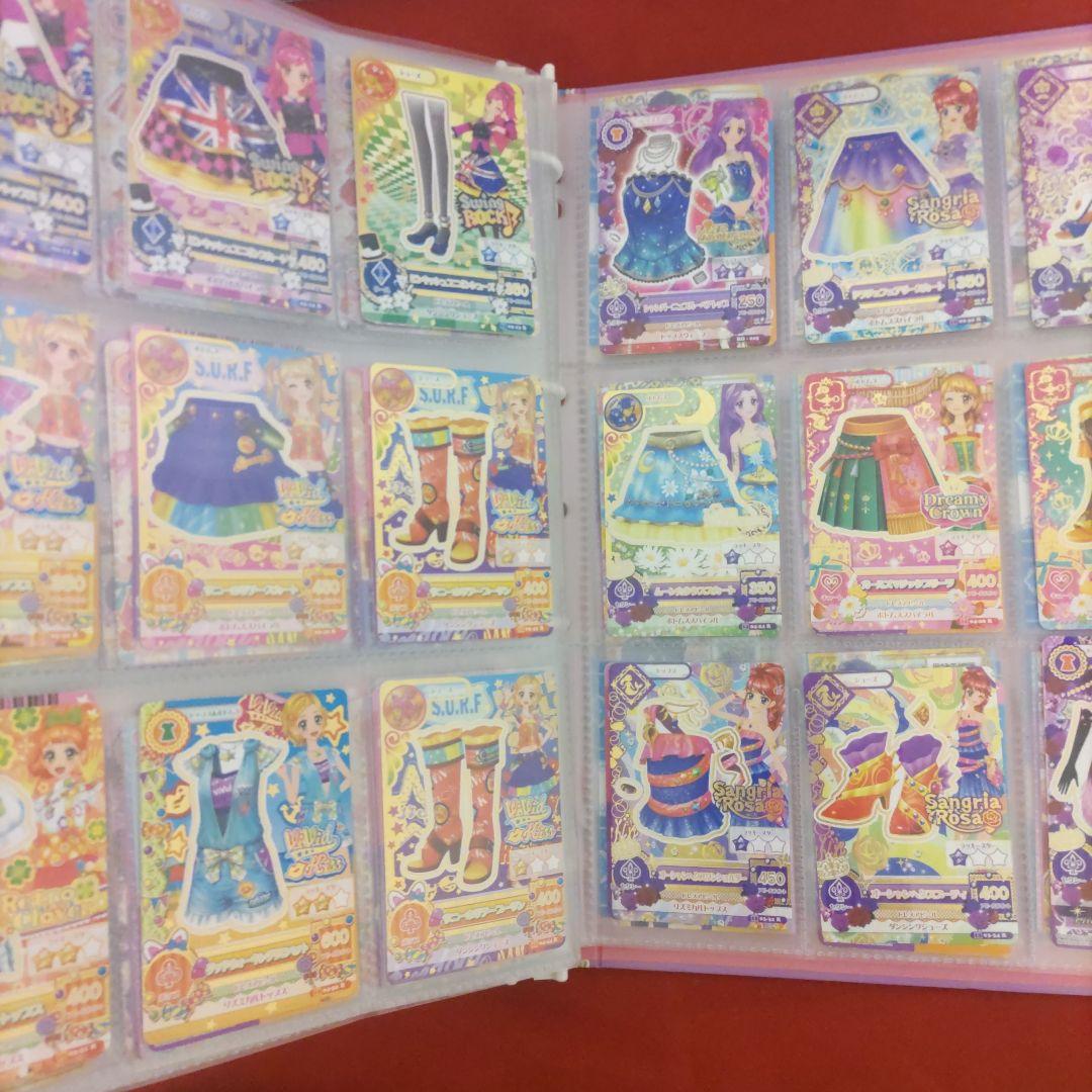 アイカツカード　まとめ売り　バインダー付き